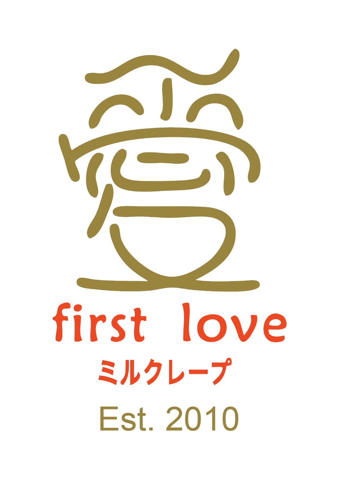 logo fist love